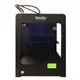 【SmartBot SQ 3D印表機】列印尺寸252*305*305mm 雙噴頭打印(可另訂製三噴頭) 可離線列印 3D列印機