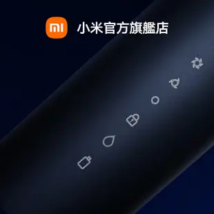 Xiaomi 小米電動刮鬍刀 S700【小米官方旗艦店】