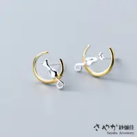 在飛比找momo購物網優惠-【Sayaka 紗彌佳】耳環 飾品 925純銀弦月上的貓咪耳