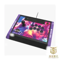 在飛比找蝦皮商城優惠-【就是要玩】現貨 PS5 HORI 格鬥搖桿 Street 