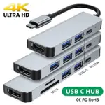 ♞,♘SAMSUNG 多端口 USB C HUB 擴展塢 TYPE C 轉 HDMI 適配器帶 OTG USB 3.0