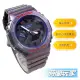 G-SHOCK 經典八角錶殼設計 指針數位雙顯設計 GA-2100AH-6A 世界時間 CASIO卡西歐 GA-2100AH-6ADR