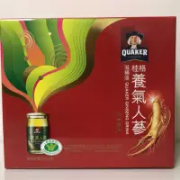 在飛比找蝦皮購物優惠-Costco 好市多代購 QUAKER 桂格養氣人蔘 滋補液