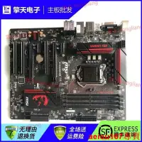 在飛比找露天拍賣優惠-現貨MSI微星H170 GAMING M3 DDR4 115