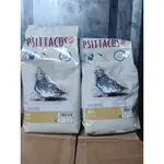 西班牙帕特鸚鵡飼料~第三階段小型鸚鵡專用奶粉