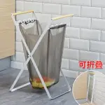 廚房鐵藝垃圾袋支架掛架簡易垃圾桶家用垃圾架可折疊塑料袋架掛鉤 全館免運