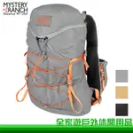 【全家遊】MYSTERY RANCH 神秘農場 GALLAGATOR 15 後背包 多色 112979 14L S/M