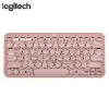 【快速到貨】羅技Logitech Pebble Key2 K380s 跨平台藍牙鍵盤(玫瑰粉)*