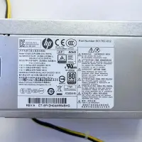 在飛比找Yahoo!奇摩拍賣優惠-電腦零件惠普/HP 800 880 G3 SFF 電源小機箱