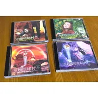 在飛比找蝦皮購物優惠-天籟地球村合輯 貳~陸 豪華精裝版 5片CD合售 都市人的心