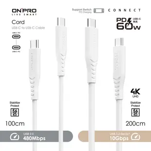 ONPRO 戰鬥小白快充線 雙TypeC 充電線 傳輸線 USB-C PD60W iPhone15 三星 手機 平板