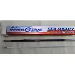 (SHIMANO) NFT SEA MIGHTY 80-270 中通竿 船釣竿 龍蝦竿 龍膽竿 石斑竿