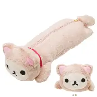 在飛比找momo購物網優惠-【San-X】拉拉熊快樂貓生活系列毛絨公仔筆袋包(懶妹)
