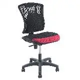 在飛比找遠傳friDay購物優惠-DR. AIR 人體工學氣墊椅墊辦公網椅(2302)-黑紅