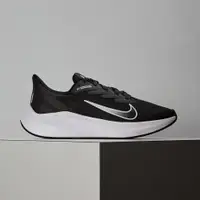 在飛比找蝦皮商城優惠-Nike Zoom Winflo 7 男鞋 黑白 氣墊 緩震