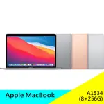 蘋果 APPLE MACBOOK 2016 M3 8+256GB 蘋果筆電 A1534 12吋 原廠