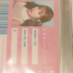 MOMO 日本個人ID卡