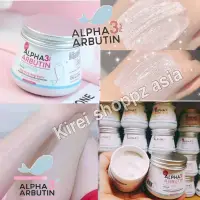 在飛比找蝦皮購物優惠-Alpha Arbutin 3+ Collagen Face