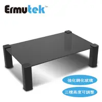 在飛比找蝦皮商城優惠-Ermutek 強化玻璃版高度可調式桌上型螢幕增高架 桌上螢