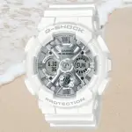 【CASIO 卡西歐】G-SHOCK WOMEN 夏日氛圍 雙顯腕錶 禮物推薦 送禮首選(GMA-S120VA-7A)