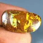 11.69 ct Incredible Fancy (25 x 14 mm) Multi Australian Koroit Boulder Opal