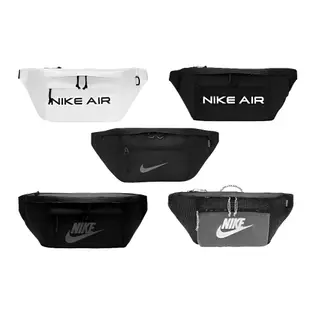 【榮來美】Nike Air 大容量 腰包 胸包 斜背包 側背包  DC7354-010 CV1411-010 黑 鐵灰