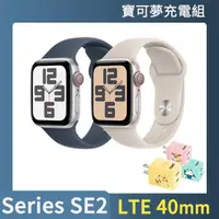 在飛比找momo購物網優惠-寶可夢充電組【Apple】Apple Watch SE2 2