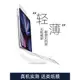 勁仕 適用2022新款ipad10代保護殼Air4磁吸Pro11蘋果10.9英寸平板防彎12.9輕薄air5保護套無框2023專用第十代