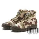 =CODE= PALLADIUM PAMPA HI OG CAMO 貼布迷彩帆布軍靴(法軍沙漠) 76657-962 男