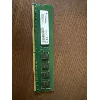 在飛比找蝦皮購物優惠-威剛 adata  ddr4 2400 8g 良品