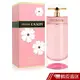 PRADA CANDY 花花小姐女性淡香水 80ML免運 送禮 禮物 現貨 蝦皮直送