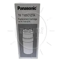 在飛比找PChome24h購物優惠-Panasonic電解水機專用濾心TK-7105C