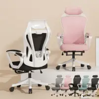 在飛比找momo購物網優惠-【MGSHOP】美學顏質一鍵後仰人體工學電腦椅 辦公椅(有擱