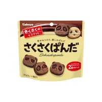 在飛比找蝦皮購物優惠-日本 Kabaya 熊貓巧克力餅乾 卡巴 牛奶巧克力 可可 