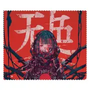 2 x 'Japanese Cyberpunk Futuristic Girl Red' Lens Cleaning Cloths (LC00029124)