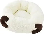 ＫＬＫＣＭＳ Plush Cushion, Round Dog Bed Indoor Non Slip Cozy Snooze Pet Cat Nest Pet Self Warming Bed for Kitten Chihuahua Dog Cats, White Medium
