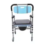 Bedside Commode Chair Adjustable Height Portable Toilet Folding Thicked Beds BLW