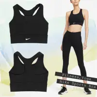 在飛比找Yahoo奇摩購物中心優惠-Nike 運動內衣 Padded Longline 女款 黑