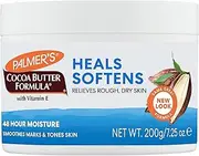 Palmer's Cocoa Butter Jar With Vitamin-E, 7.25 oz, 2 Piece