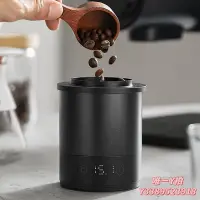 在飛比找Yahoo!奇摩拍賣優惠-咖啡組Barsetto/百勝圖帶接粉杯器手沖意式咖啡電子58