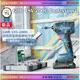 sun-tool BOSCH 042- GDR 18V-200C 18V 無碳刷 衝擊起子機 [雙鋰電4.0版]