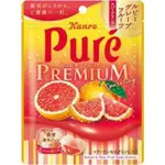 日本 KANRO甘樂 PURE 濃密葡萄柚 果實夾心軟糖 日本直送