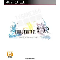 在飛比找蝦皮購物優惠-【二手遊戲】PS3 太空戰士10 FINAL FANTASY