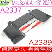 在飛比找樂天市場購物網優惠-APPLE A2389 電池適用 蘋果 MacBook Ai
