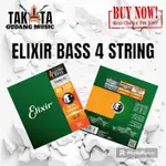 ELIXIR 貝司弦 4 弦 ELIXIR BASS 4ST BASS 弦 45-105