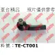 車台精品‖拉桿球頭 Citroen 雪鐵龍 C3 2002-2009 右邊 1.4L/ 1.6L