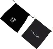 Baluue 2pcs Creative Hair Dryer Drawstring Bag Pouch for Travel Home Storage Dustproof for Hotels Dormitories Organizing Items
