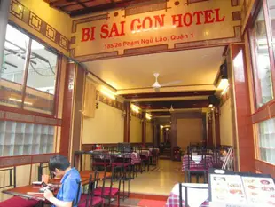 碧西貢飯店Bi Saigon Hotel