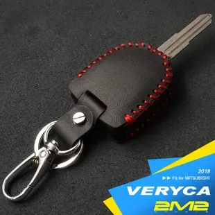 2018-2024 CMC MITSUBISHI VERYCA A180 A190 A210 中華菱利汽車晶片鑰匙 皮套