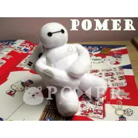 在飛比找蝦皮購物優惠-☆POMER☆日本 RUNA 絕版正品 DISNEY 大英雄